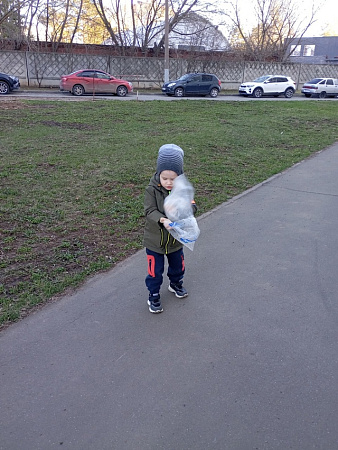 photo
